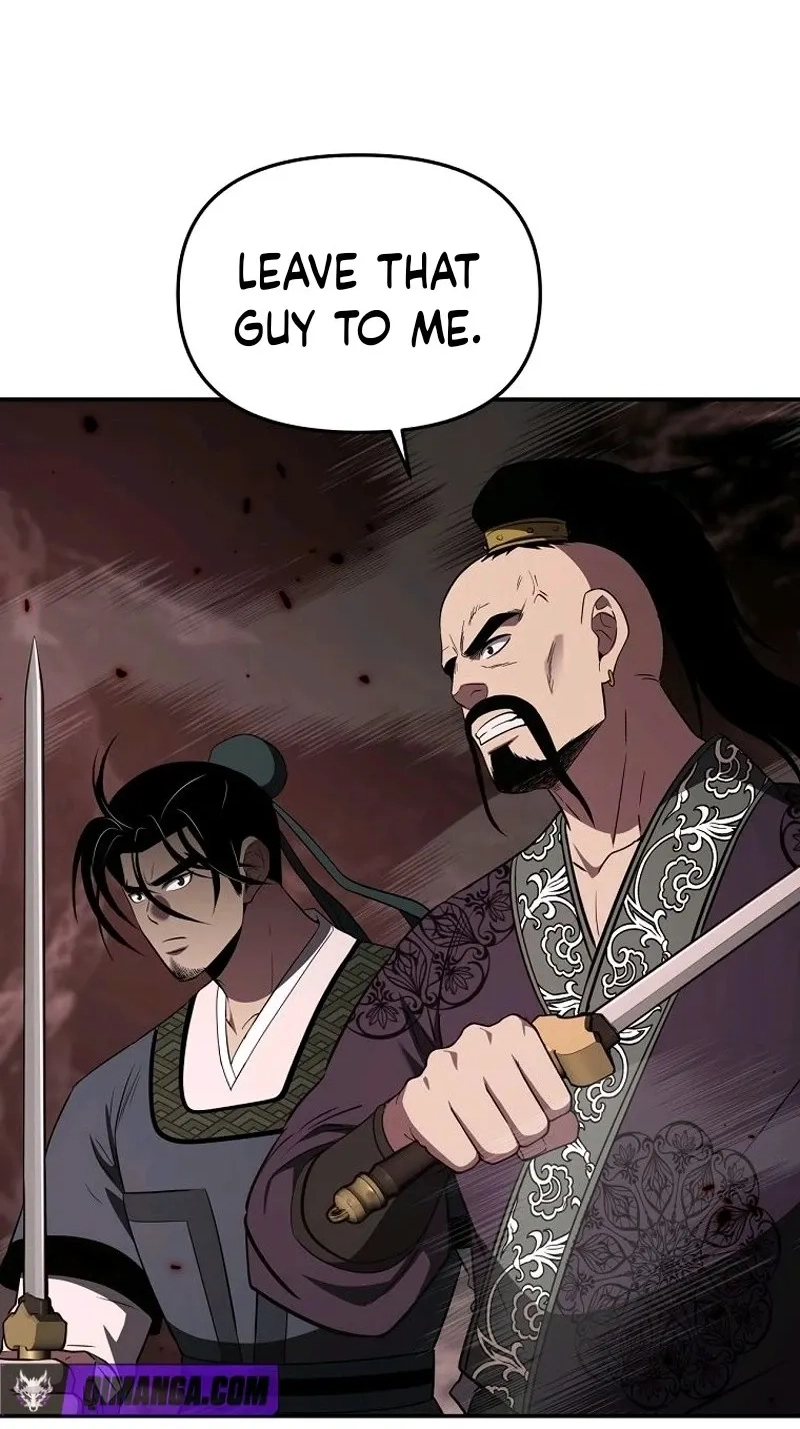 The World’s Best Kunlun Tavern Chapter 133 page 3 - 