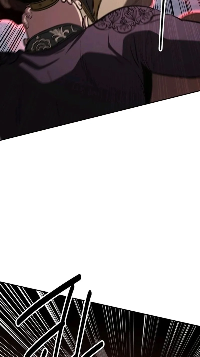 The World’s Best Kunlun Tavern Chapter 133 page 25 - 