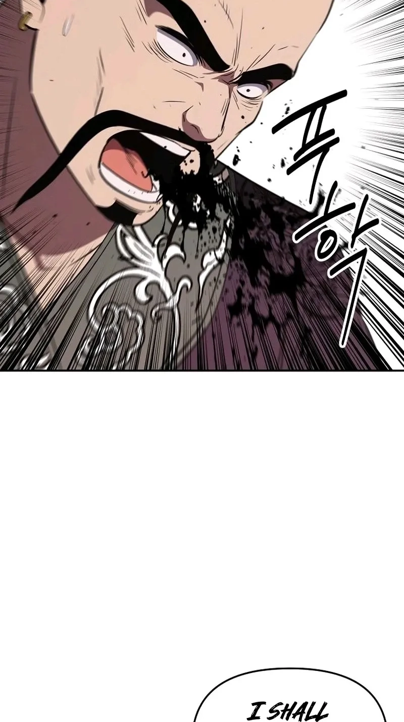 The World’s Best Kunlun Tavern Chapter 133 page 30 - 