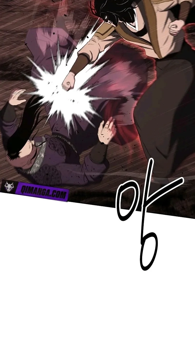 The World’s Best Kunlun Tavern Chapter 133 page 33 - 