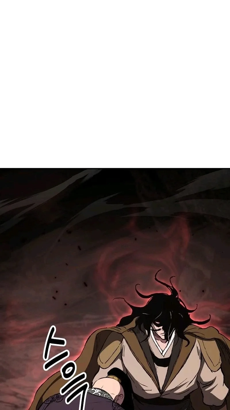 The World’s Best Kunlun Tavern Chapter 133 page 35 - 