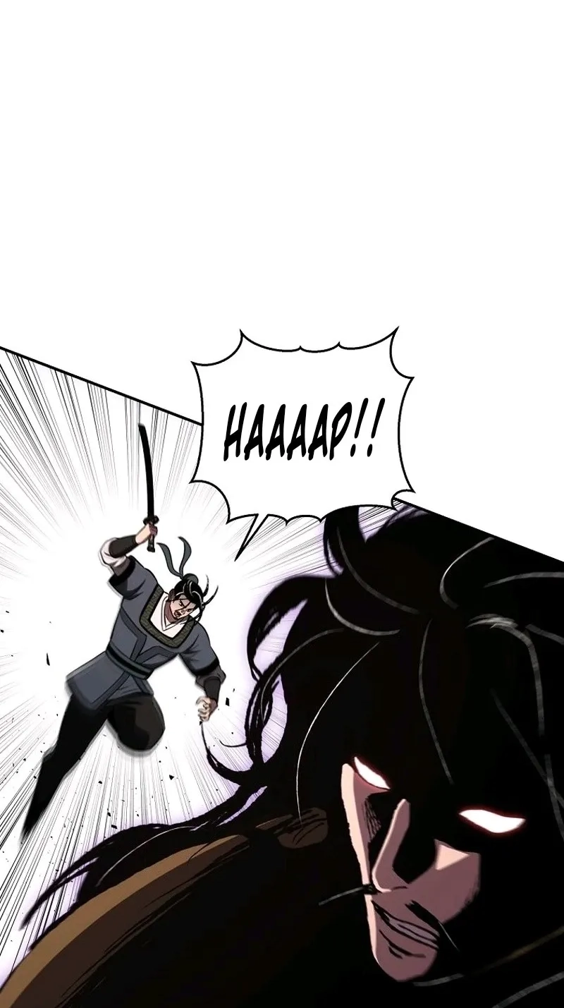 The World’s Best Kunlun Tavern Chapter 133 page 39 - 