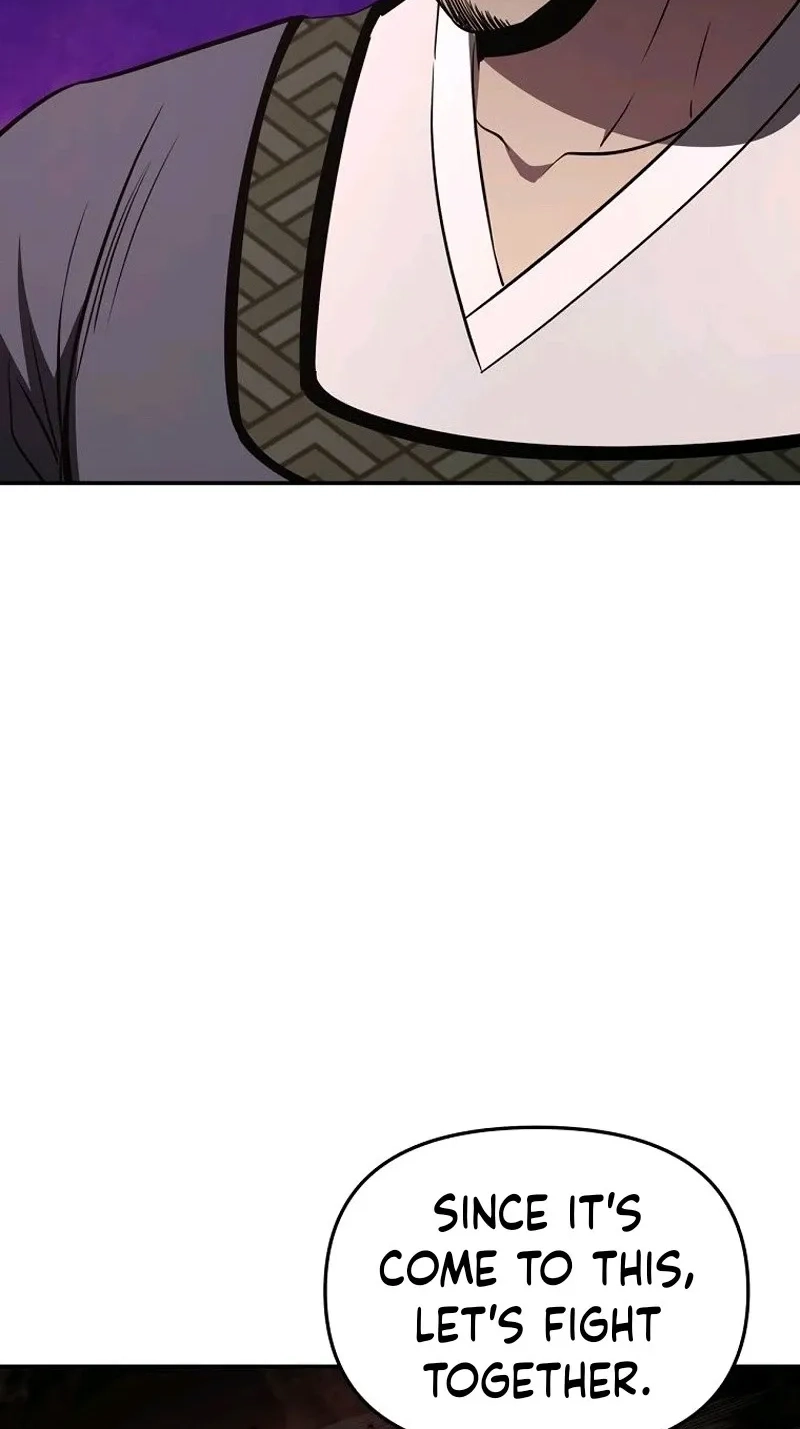 The World’s Best Kunlun Tavern Chapter 133 page 5 - 