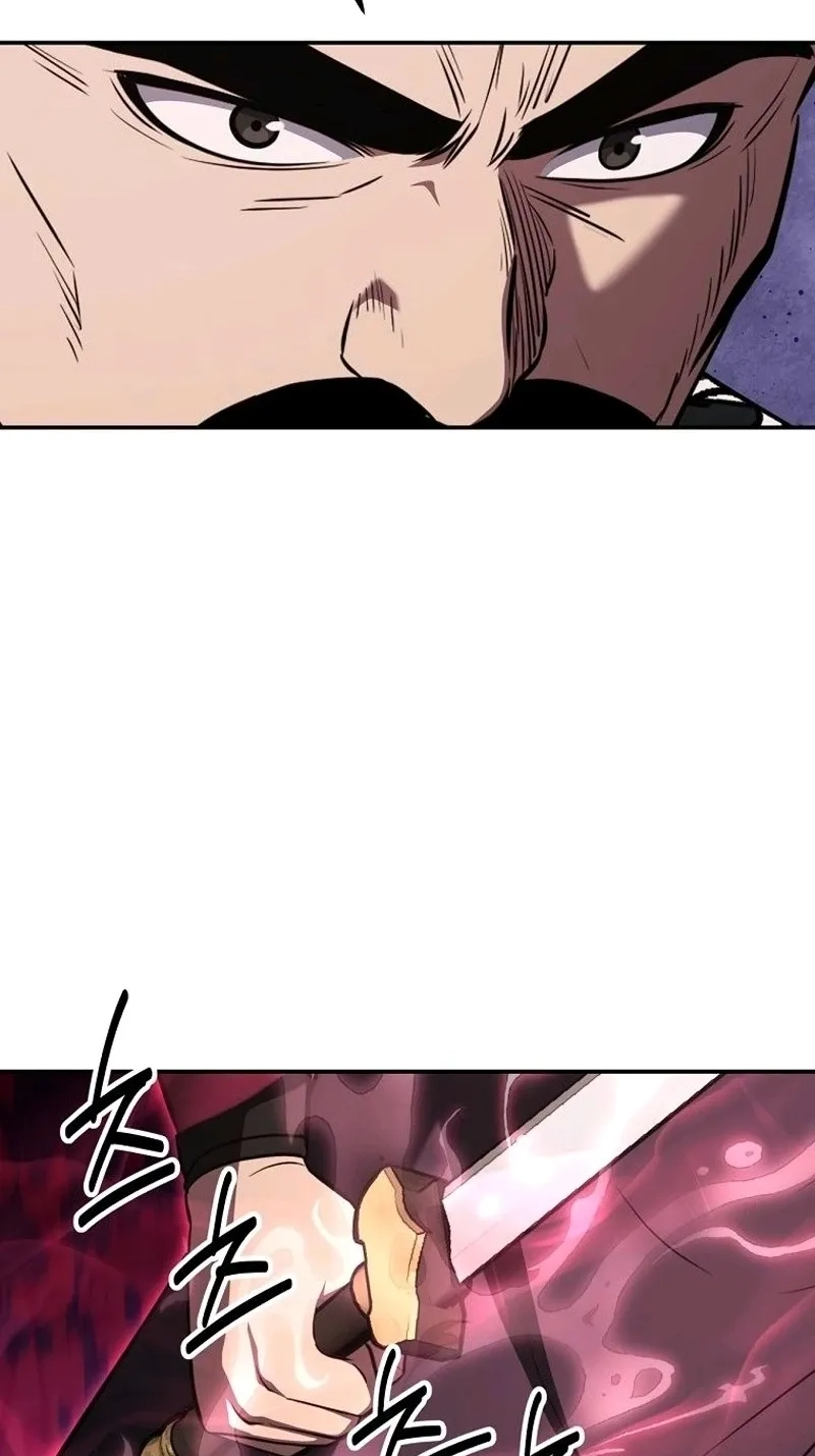 The World’s Best Kunlun Tavern Chapter 133 page 46 - 