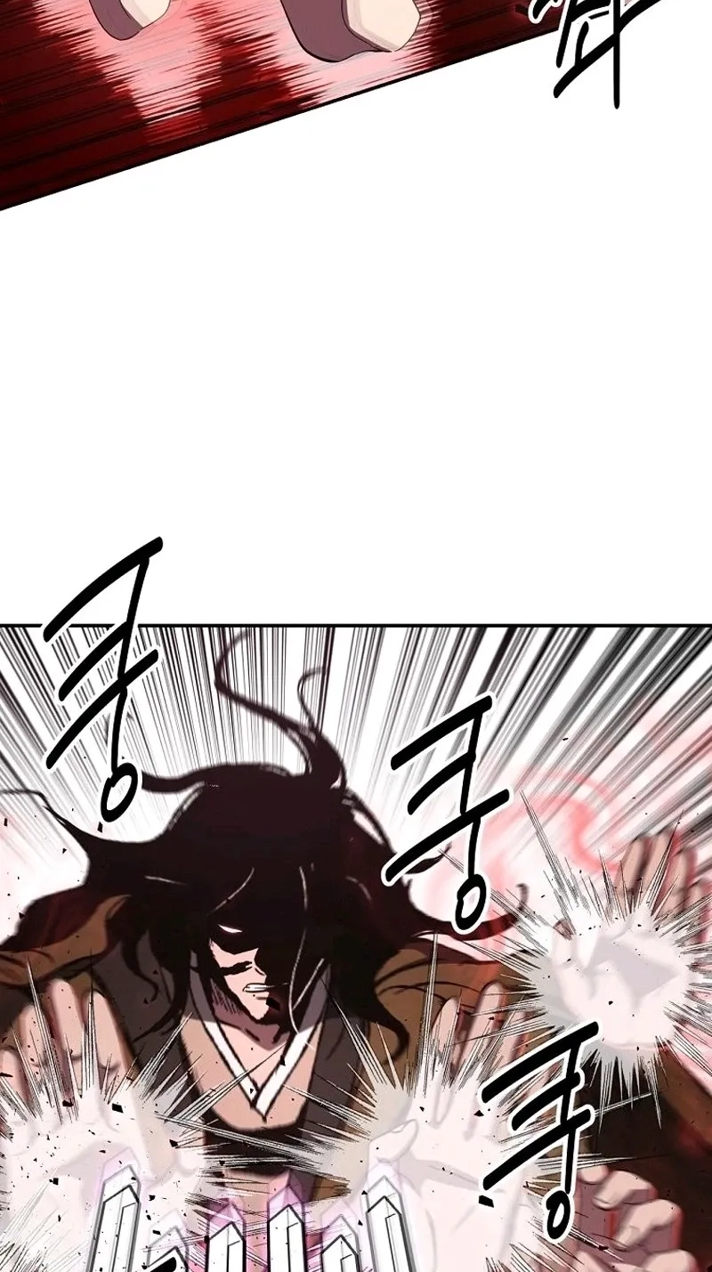 The World’s Best Kunlun Tavern Chapter 133 page 52 - 