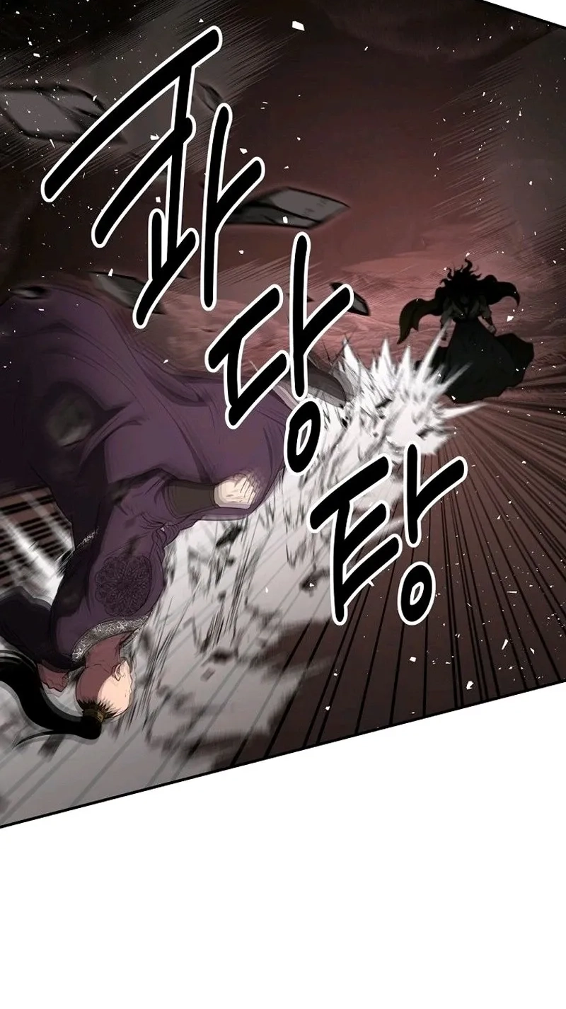 The World’s Best Kunlun Tavern Chapter 133 page 56 - 