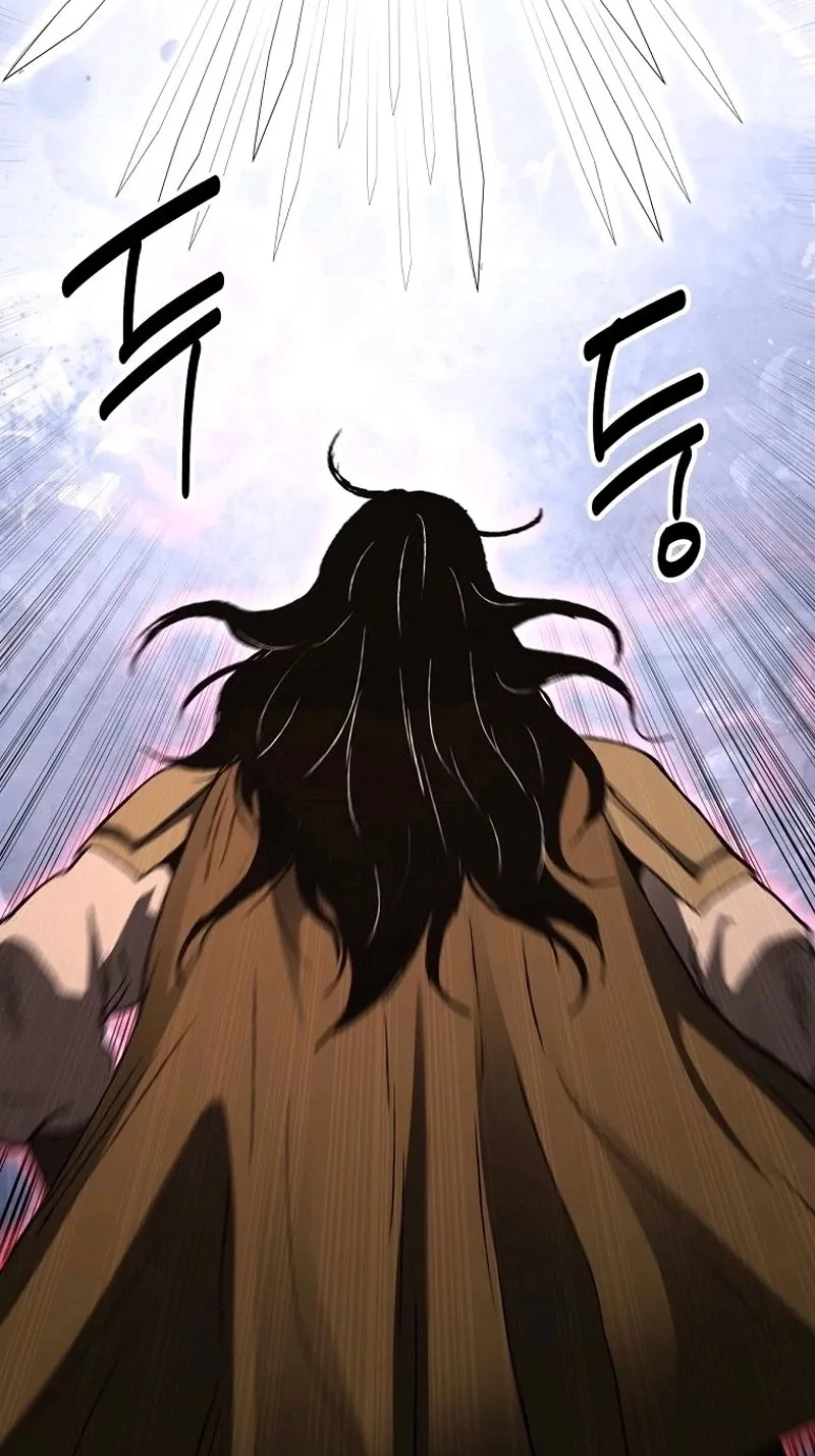The World’s Best Kunlun Tavern Chapter 133 page 59 - 
