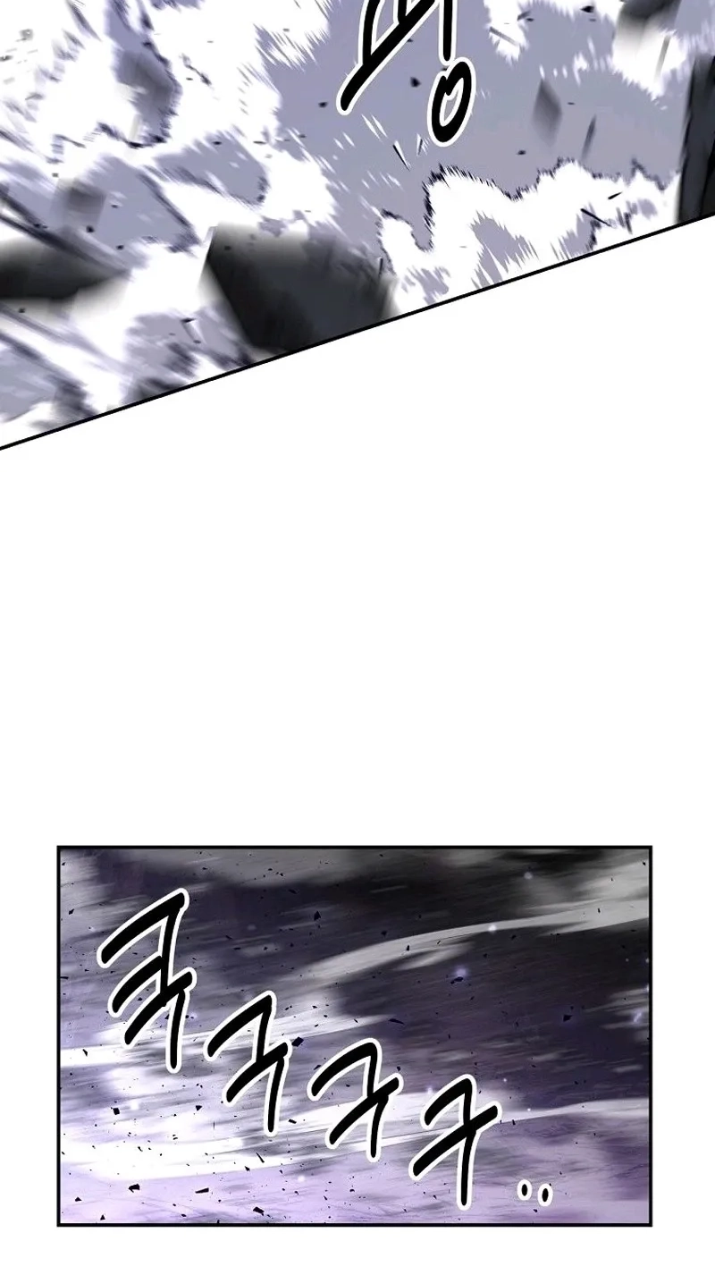 The World’s Best Kunlun Tavern Chapter 133 page 63 - 
