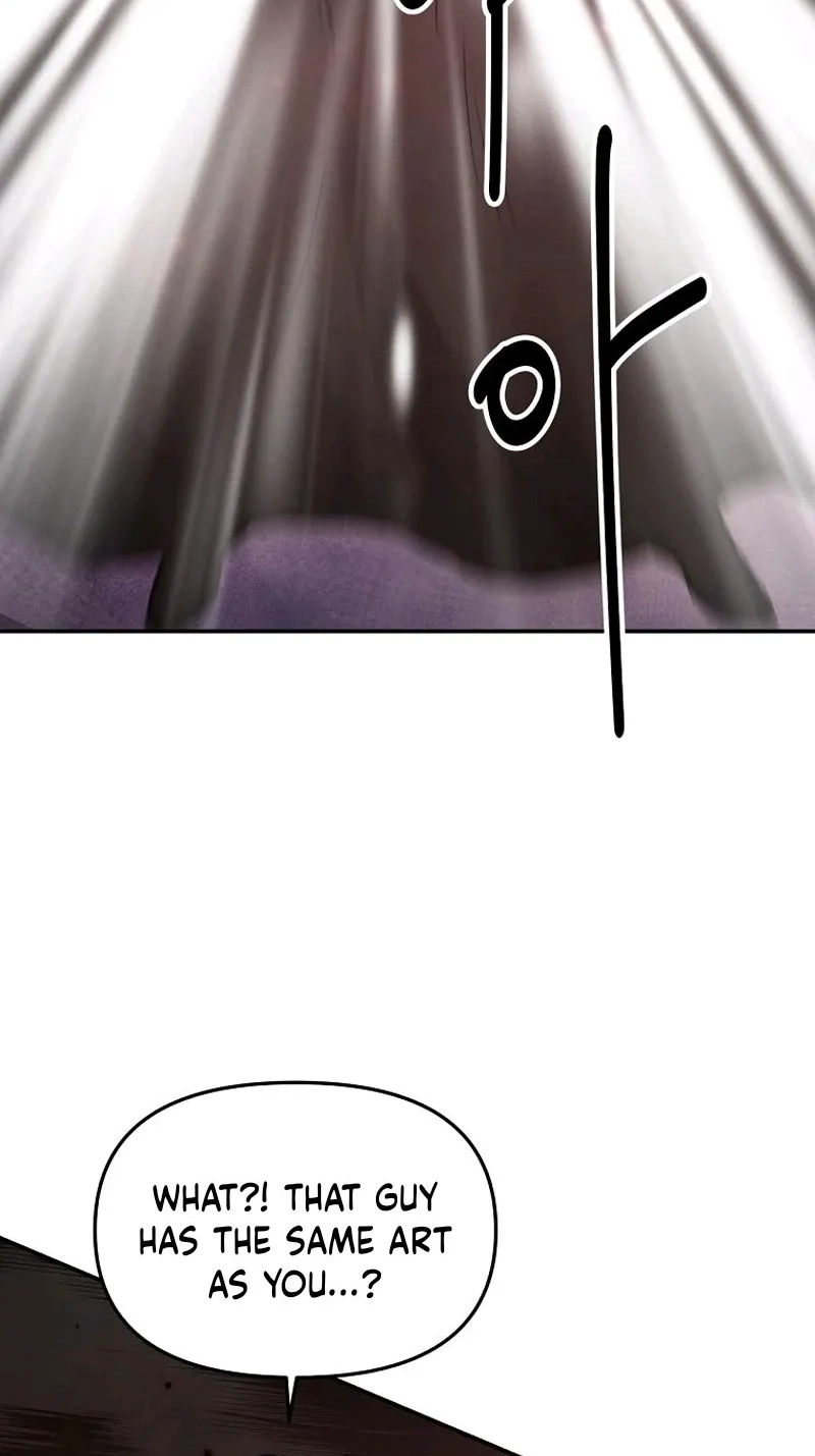 The World’s Best Kunlun Tavern Chapter 133 page 69 - 
