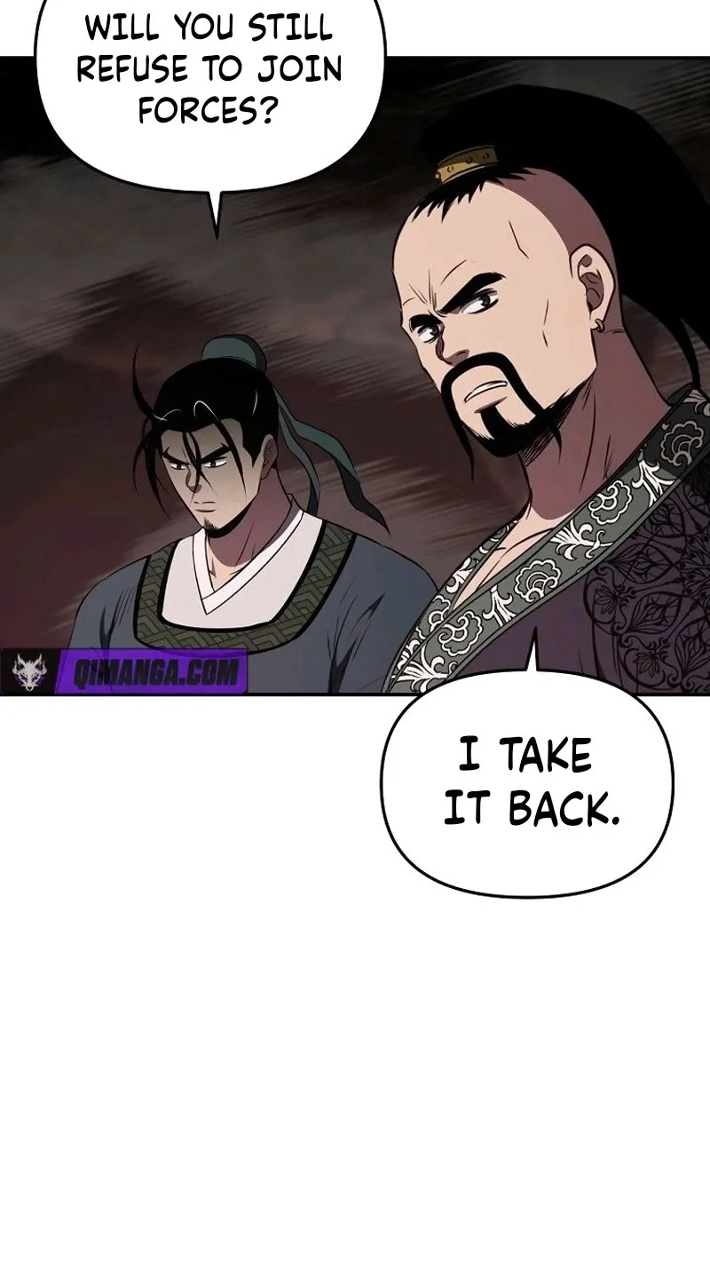 The World’s Best Kunlun Tavern Chapter 133 page 71 - 
