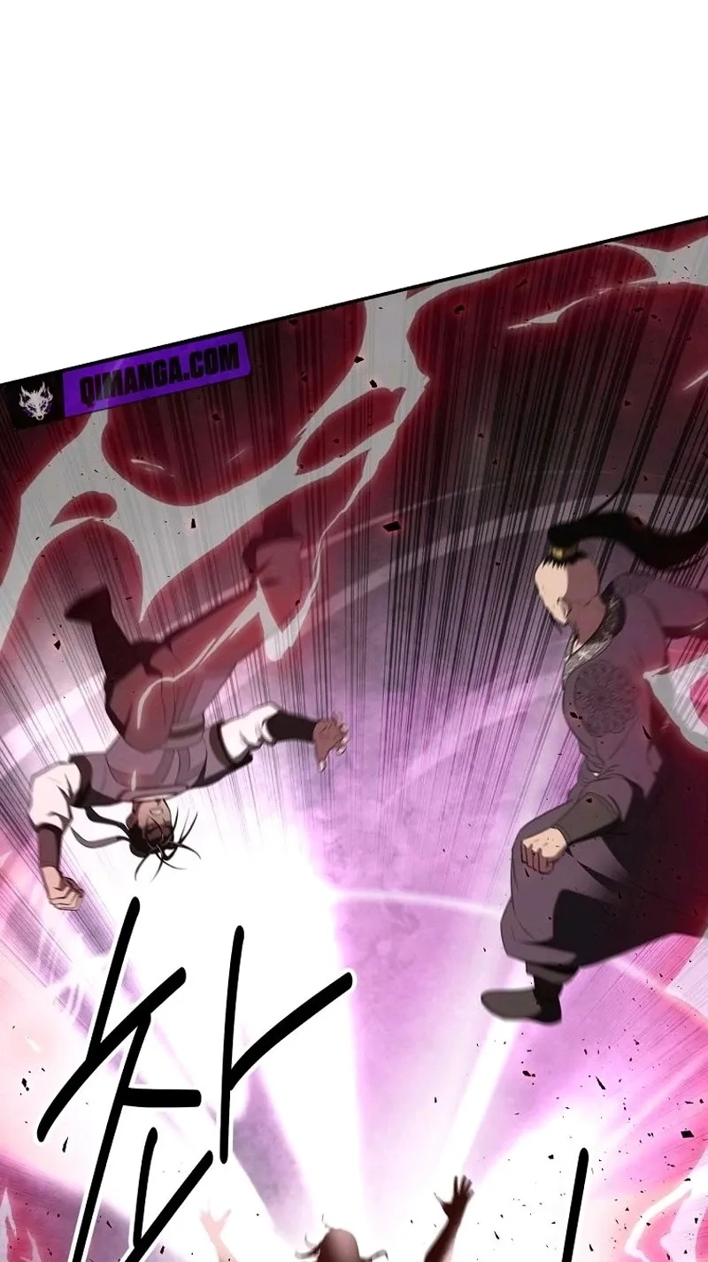 The World’s Best Kunlun Tavern Chapter 133 page 77 - 