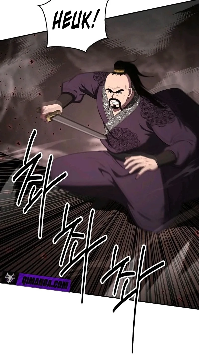 The World’s Best Kunlun Tavern Chapter 133 page 80 - 