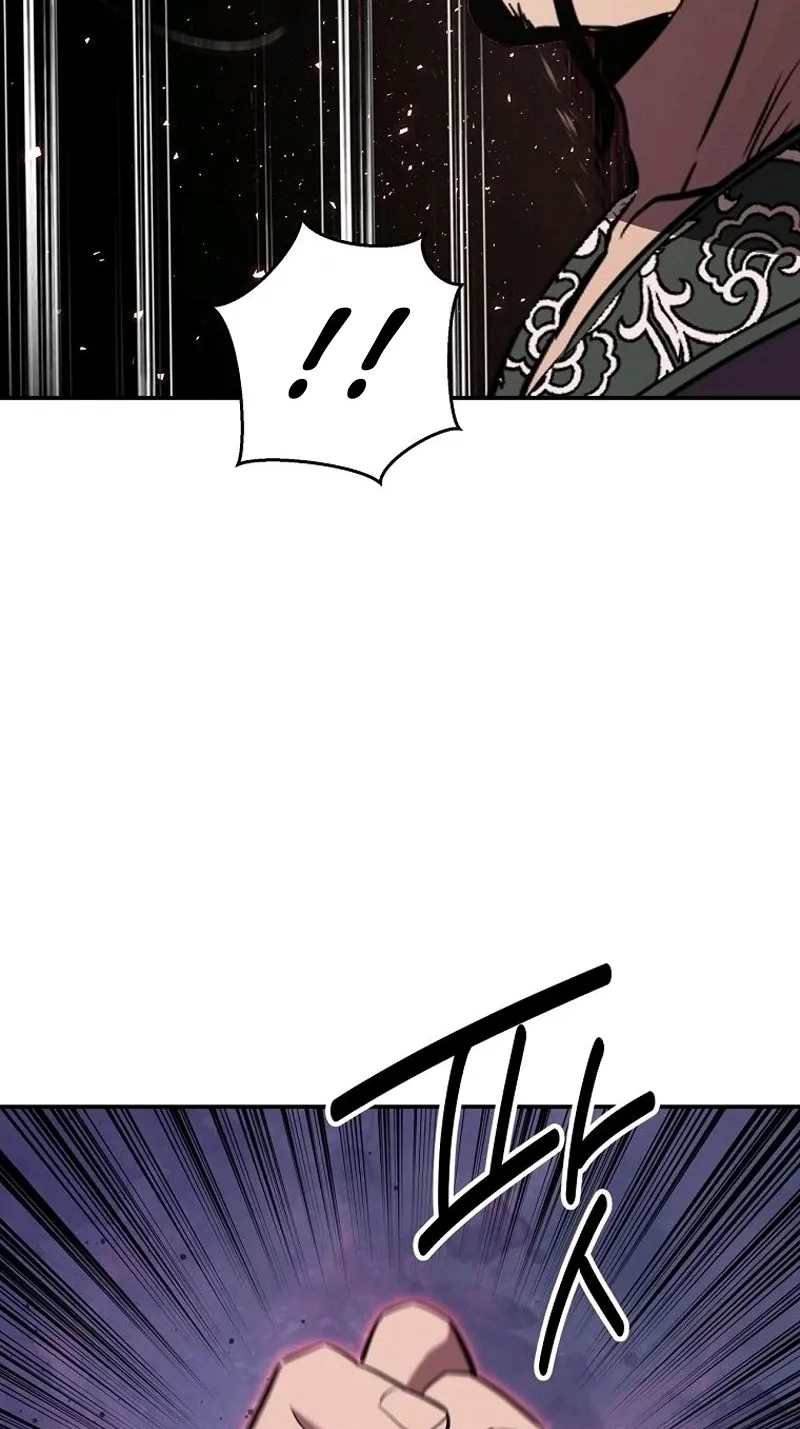 The World’s Best Kunlun Tavern Chapter 133 page 82 - 
