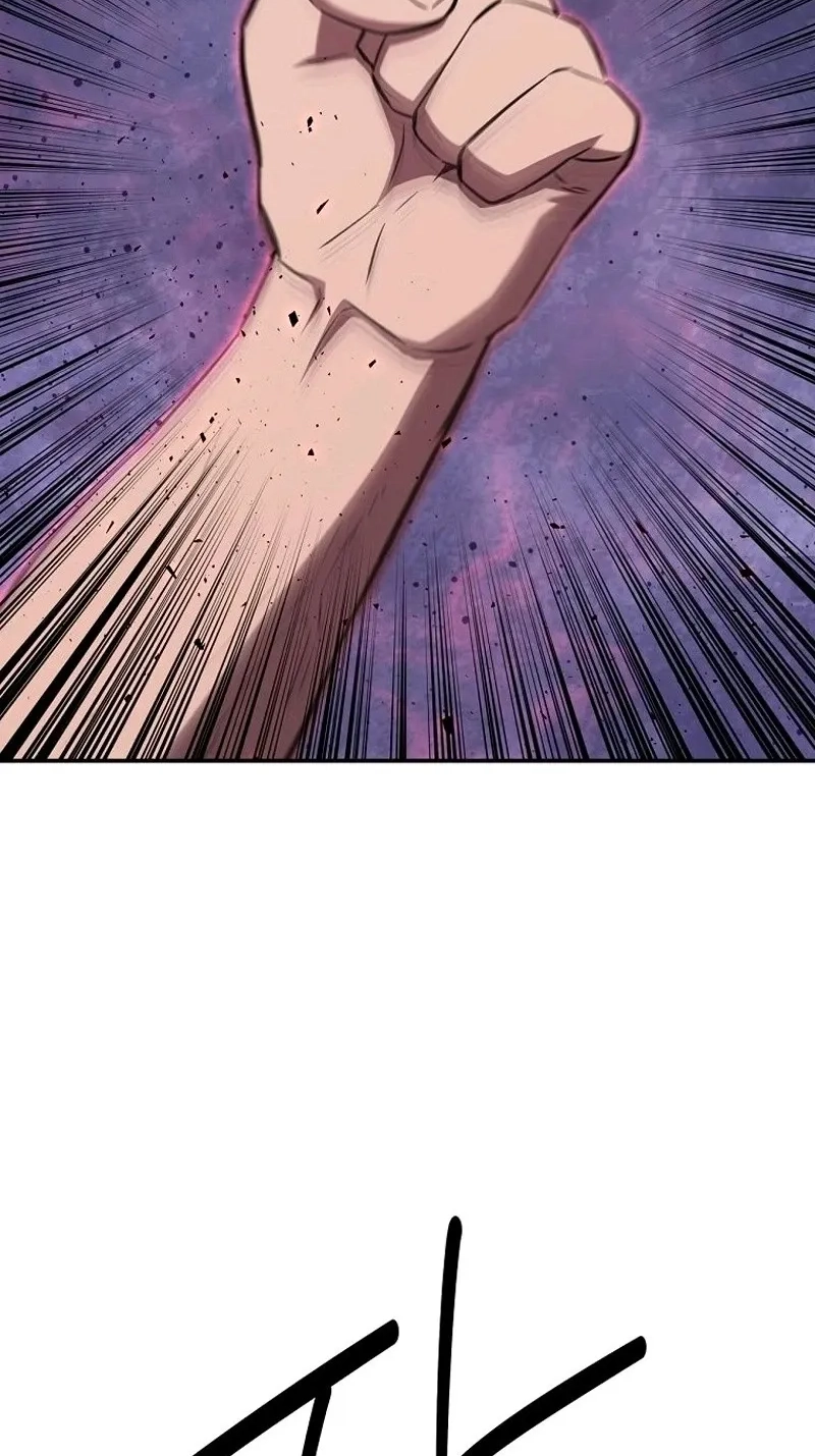 The World’s Best Kunlun Tavern Chapter 133 page 83 - 