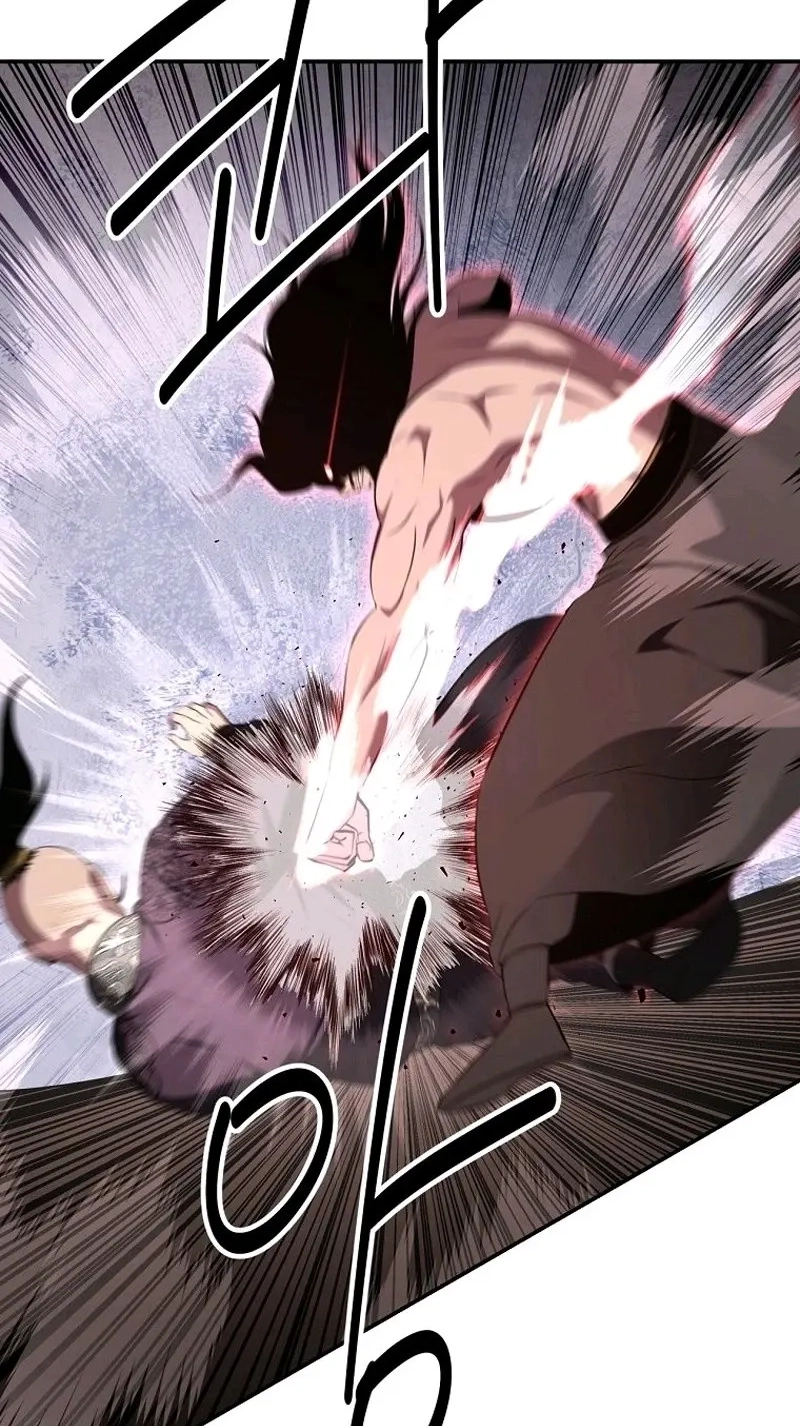 The World’s Best Kunlun Tavern Chapter 133 page 84 - 