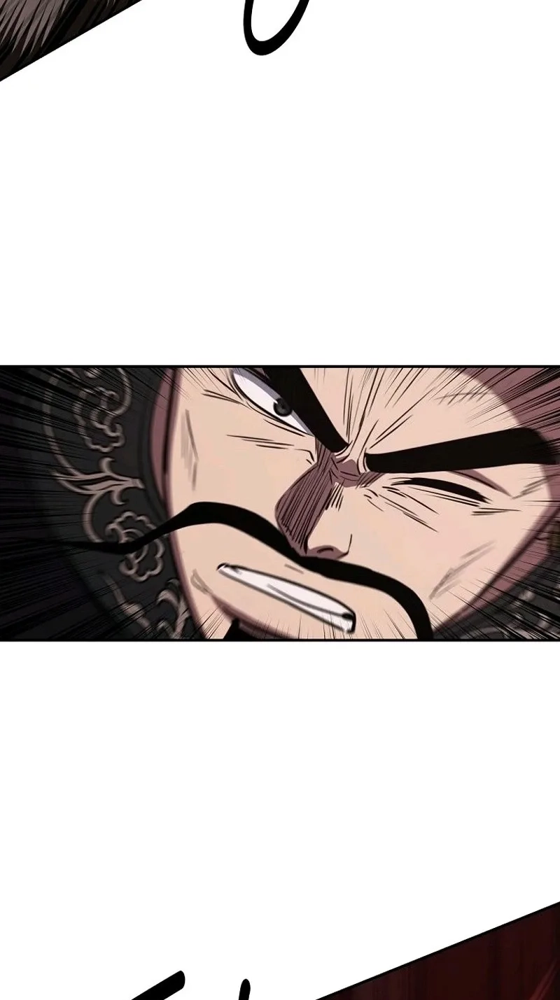 The World’s Best Kunlun Tavern Chapter 133 page 85 - 