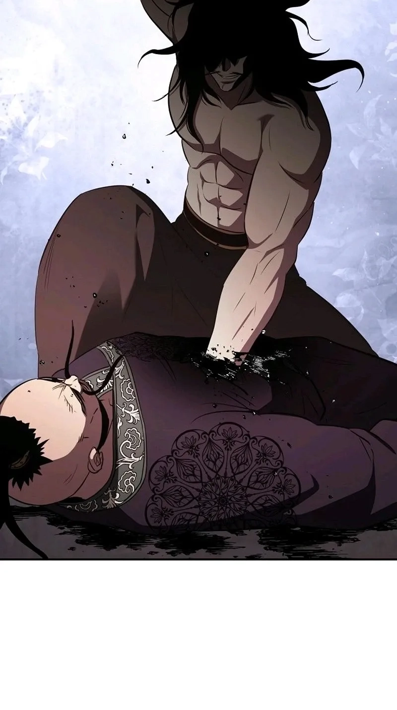 The World’s Best Kunlun Tavern Chapter 133 page 88 - 