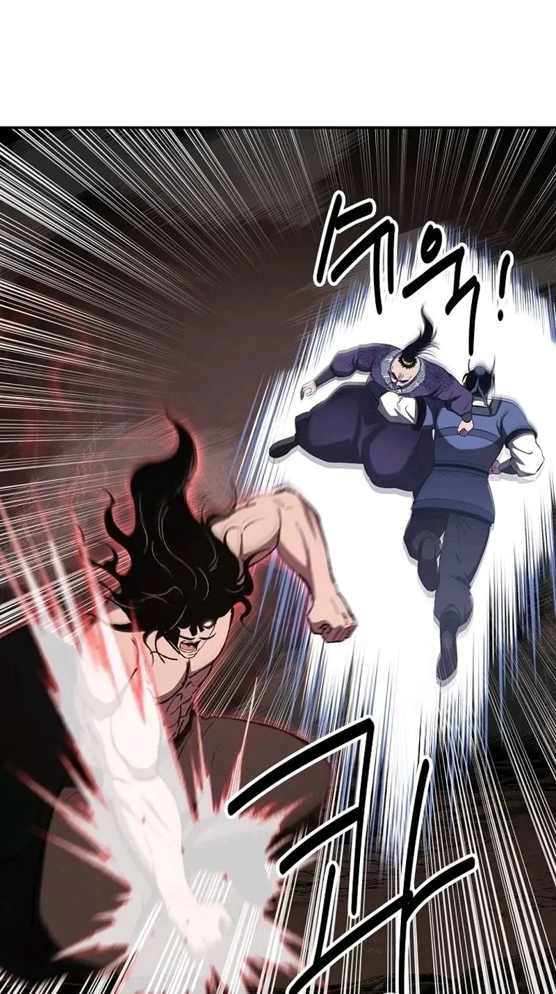 The World’s Best Kunlun Tavern Chapter 133 page 90 - 