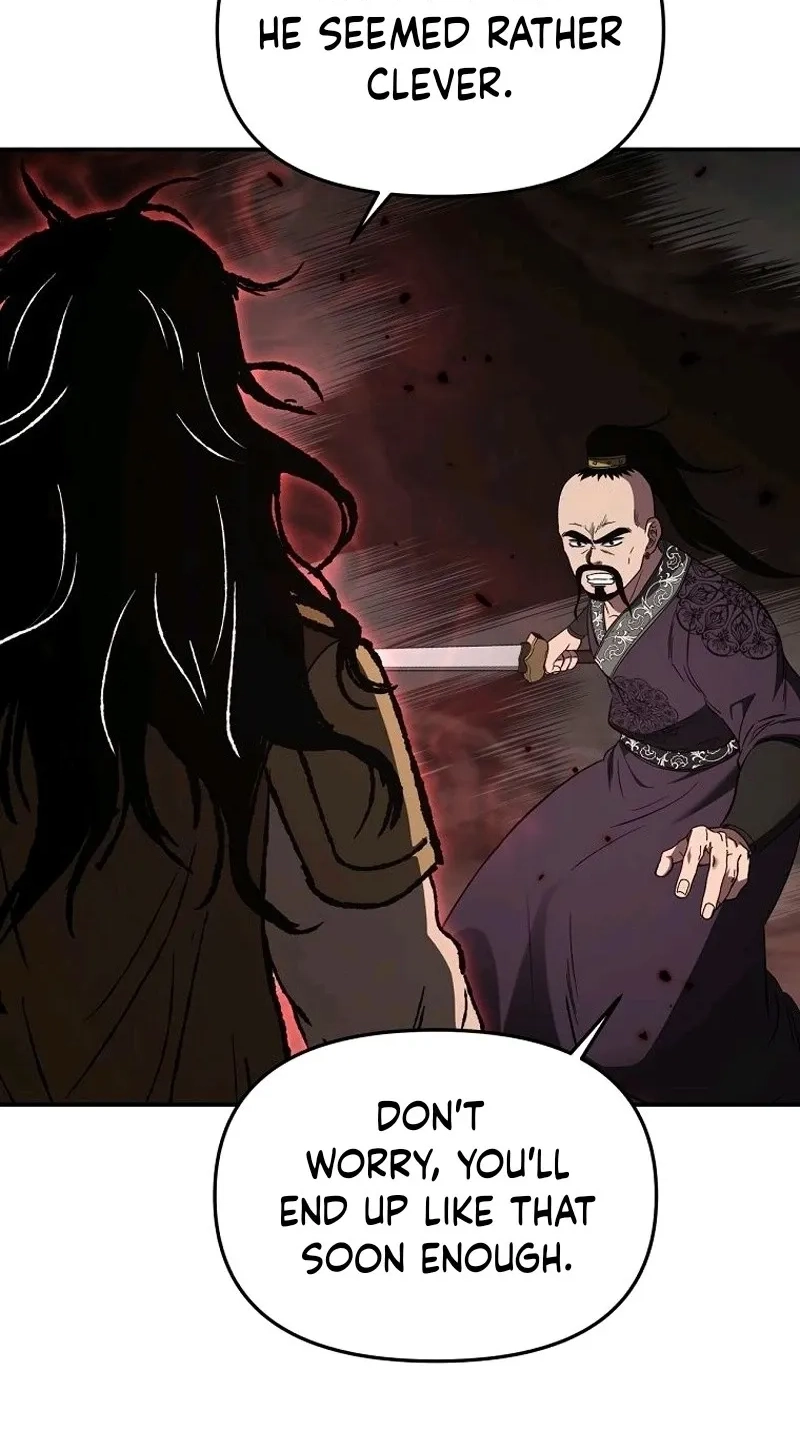 The World’s Best Kunlun Tavern Chapter 133 page 10 - 