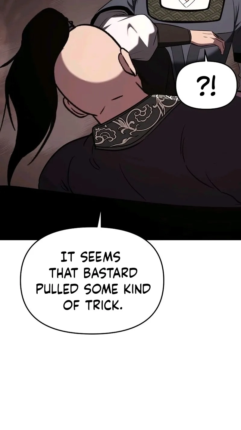 The World’s Best Kunlun Tavern Chapter 133 page 95 - 