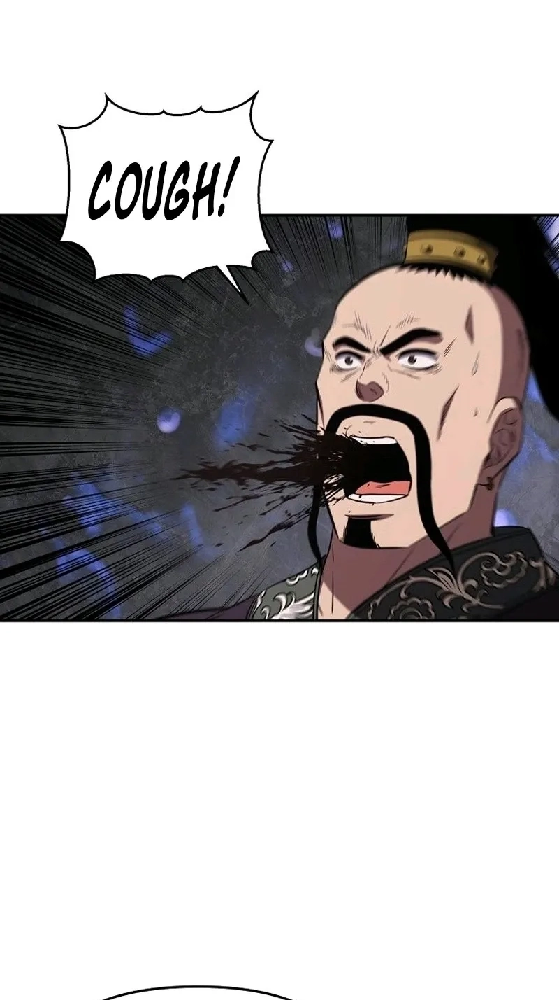 The World’s Best Kunlun Tavern Chapter 133 page 96 - 