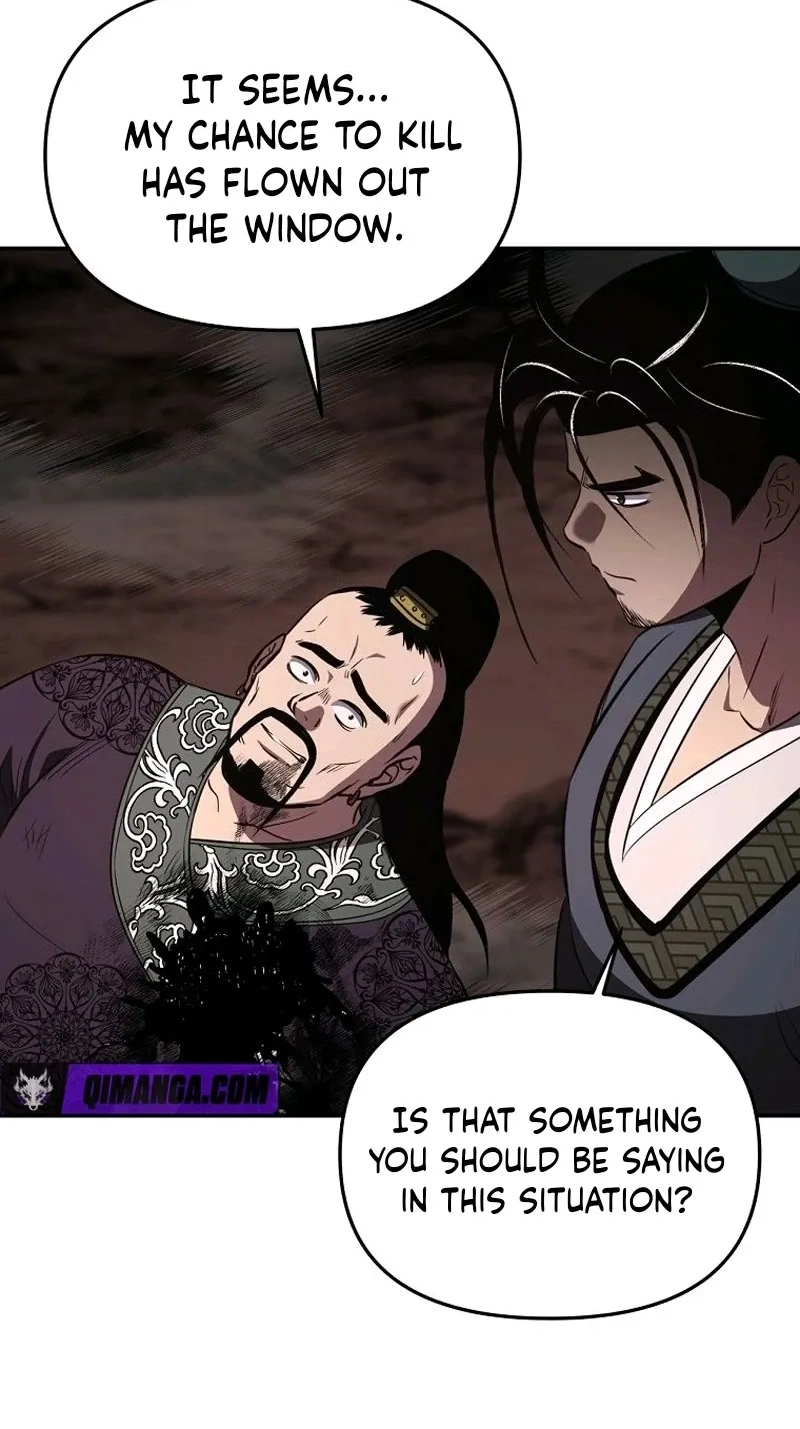 The World’s Best Kunlun Tavern Chapter 133 page 97 - 
