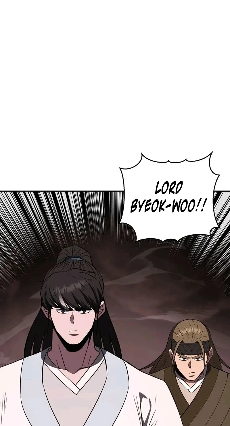 The World’s Best Kunlun Tavern Chapter 133 page 99 - 