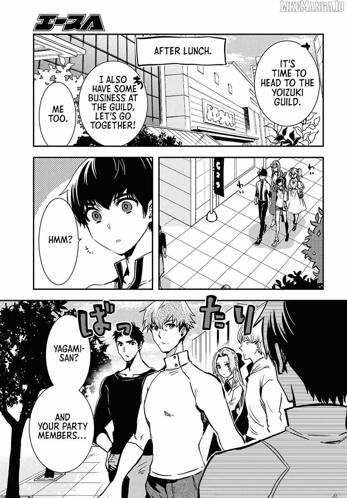 The World’s Fastest Level up! Chapter 51 page 22 - 