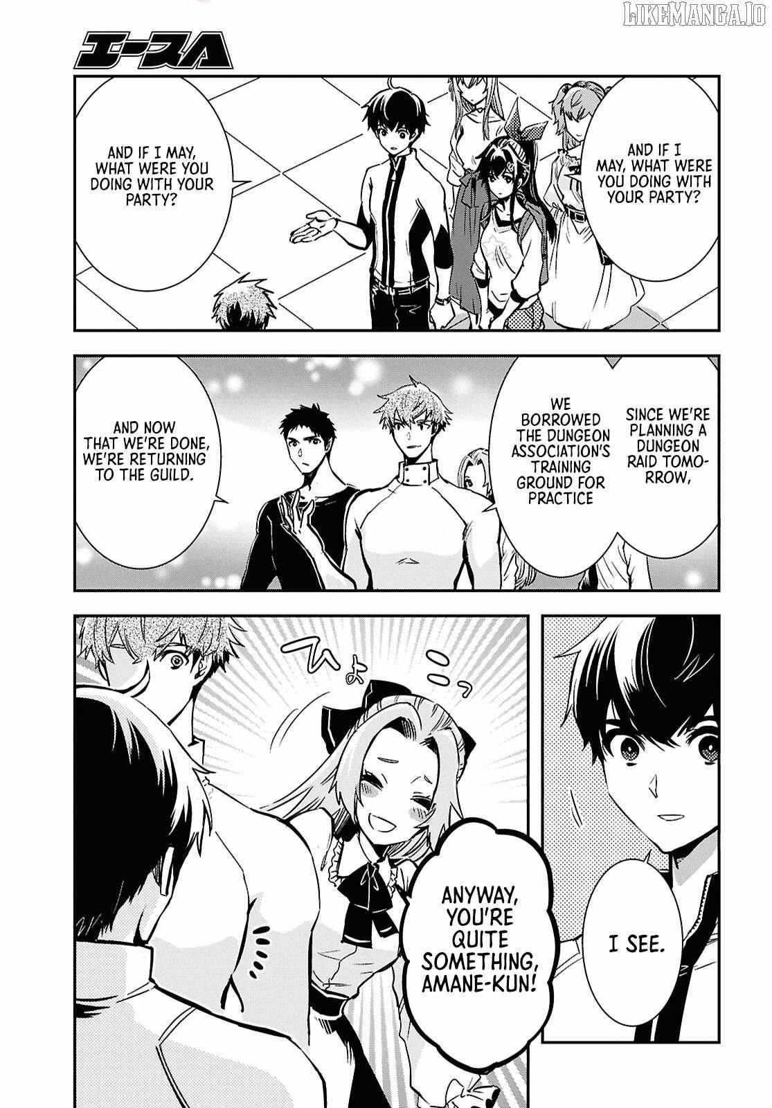 The World’s Fastest Level up! Chapter 51 page 24 - 
