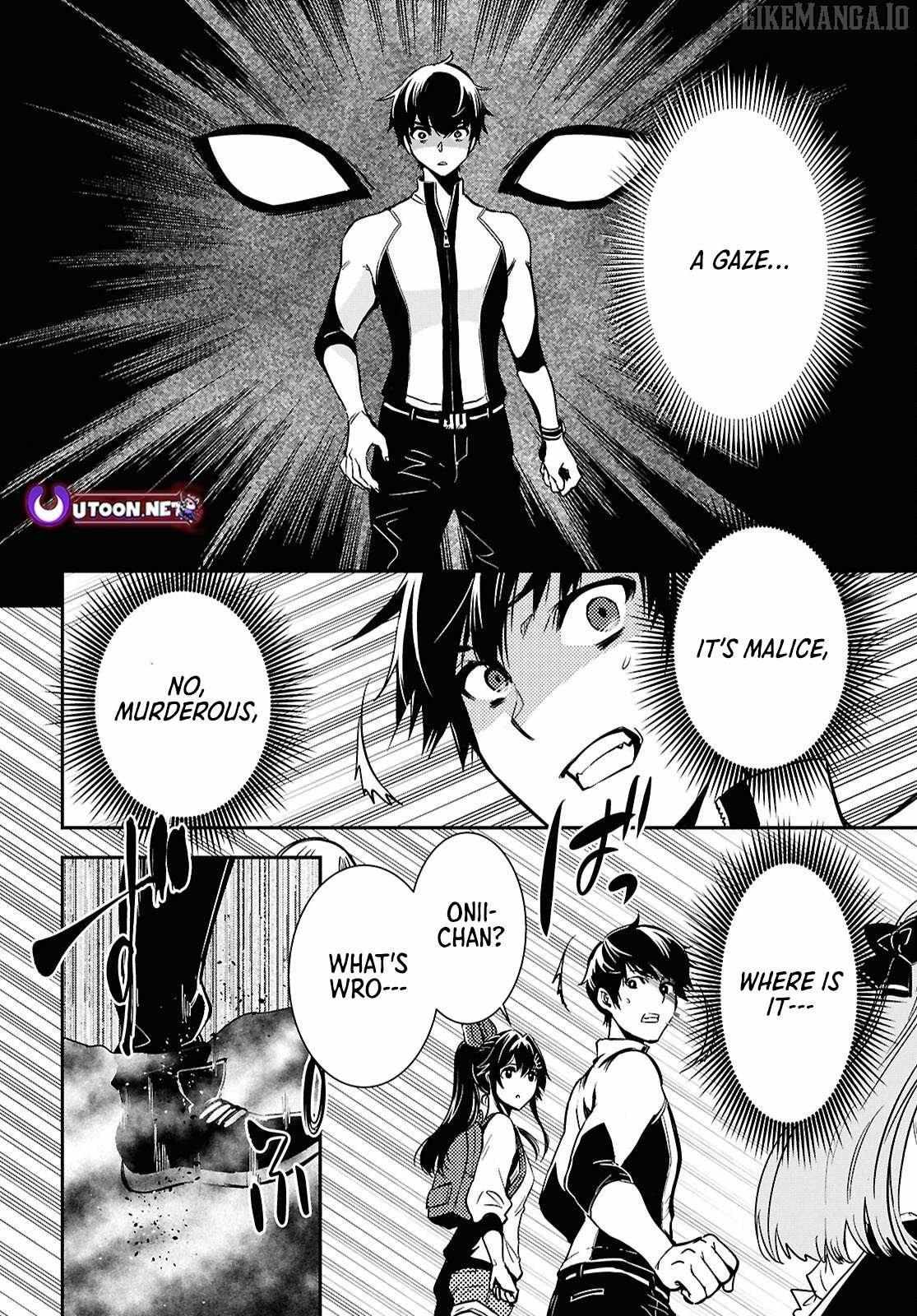 The World’s Fastest Level up! Chapter 51 page 29 - 