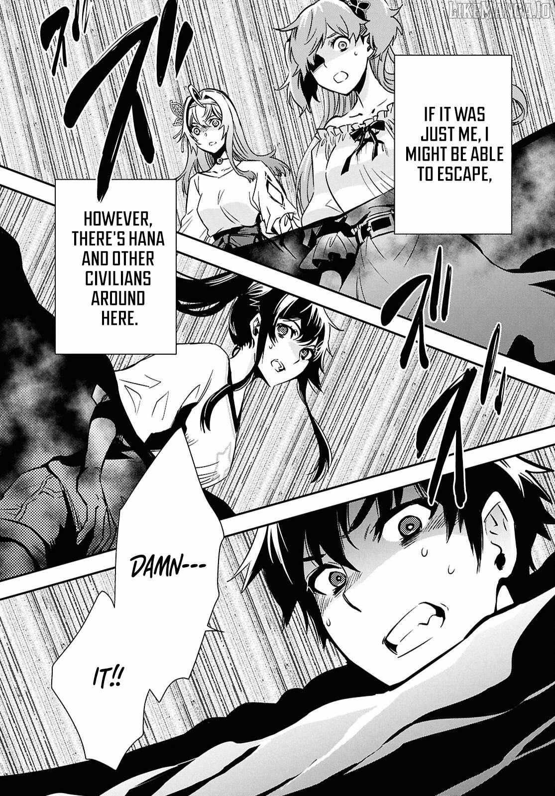 The World’s Fastest Level up! Chapter 51 page 32 - 