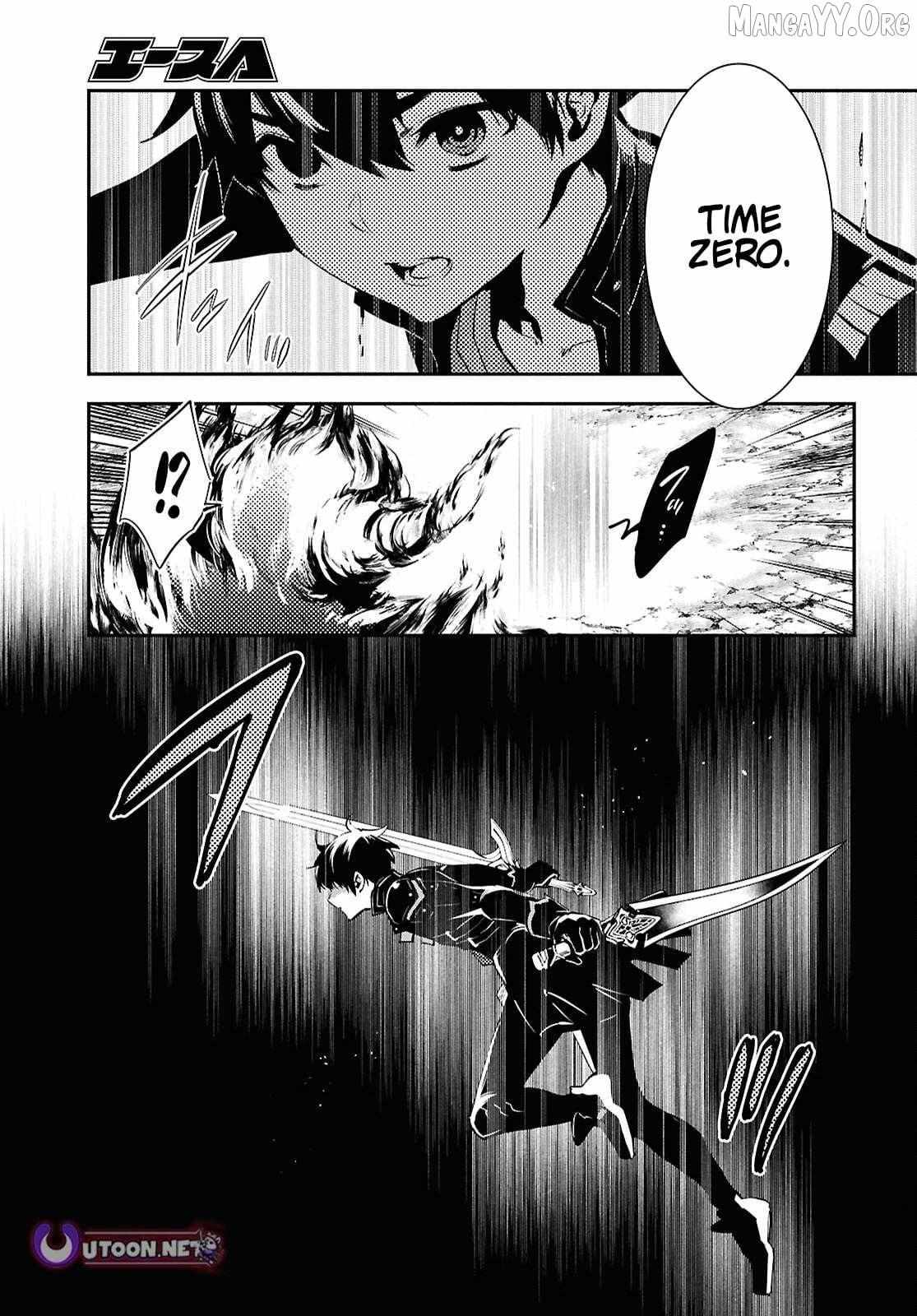 The World’s Fastest Level up! Chapter 55 page 11 - 