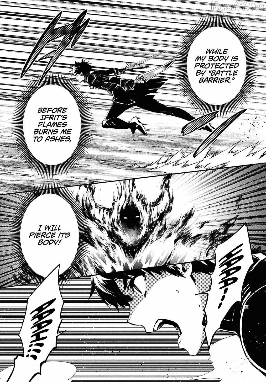The World’s Fastest Level up! Chapter 55 page 18 - 