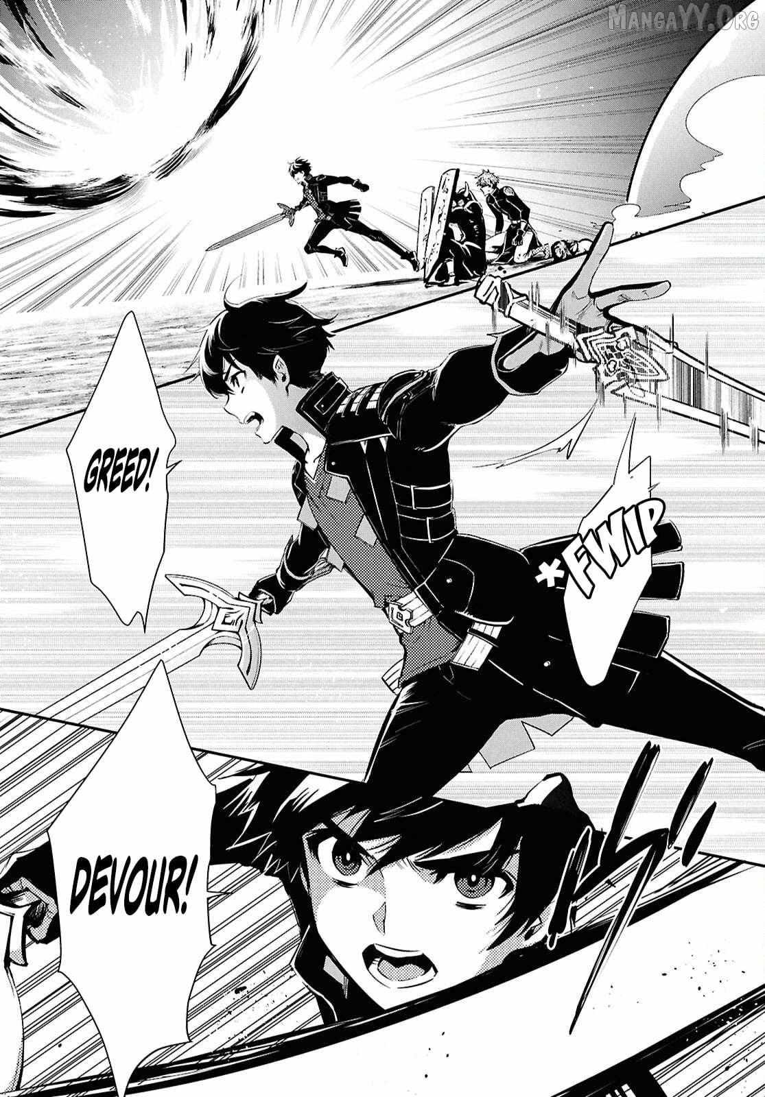 The World’s Fastest Level up! Chapter 55 page 5 - 