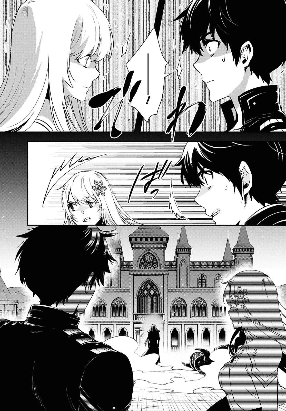 The World’s Fastest Level up! Chapter 57 page 19 - 