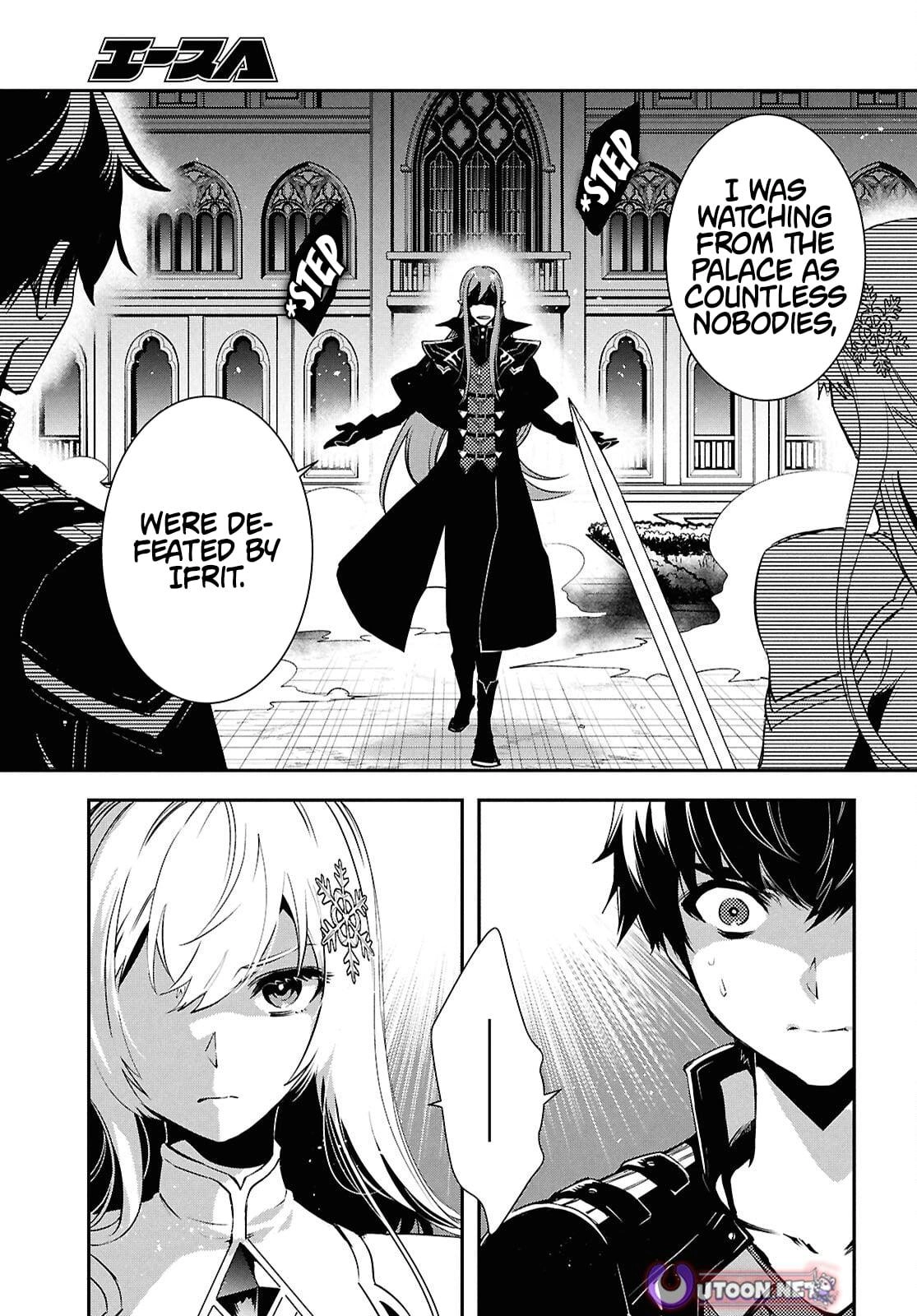 The World’s Fastest Level up! Chapter 57 page 25 - 