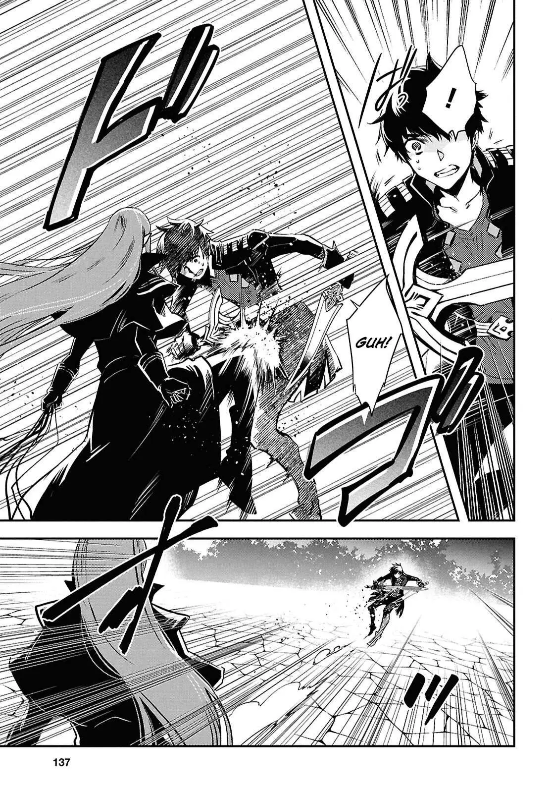 The World’s Fastest Level up! Chapter 59 page 24 - 