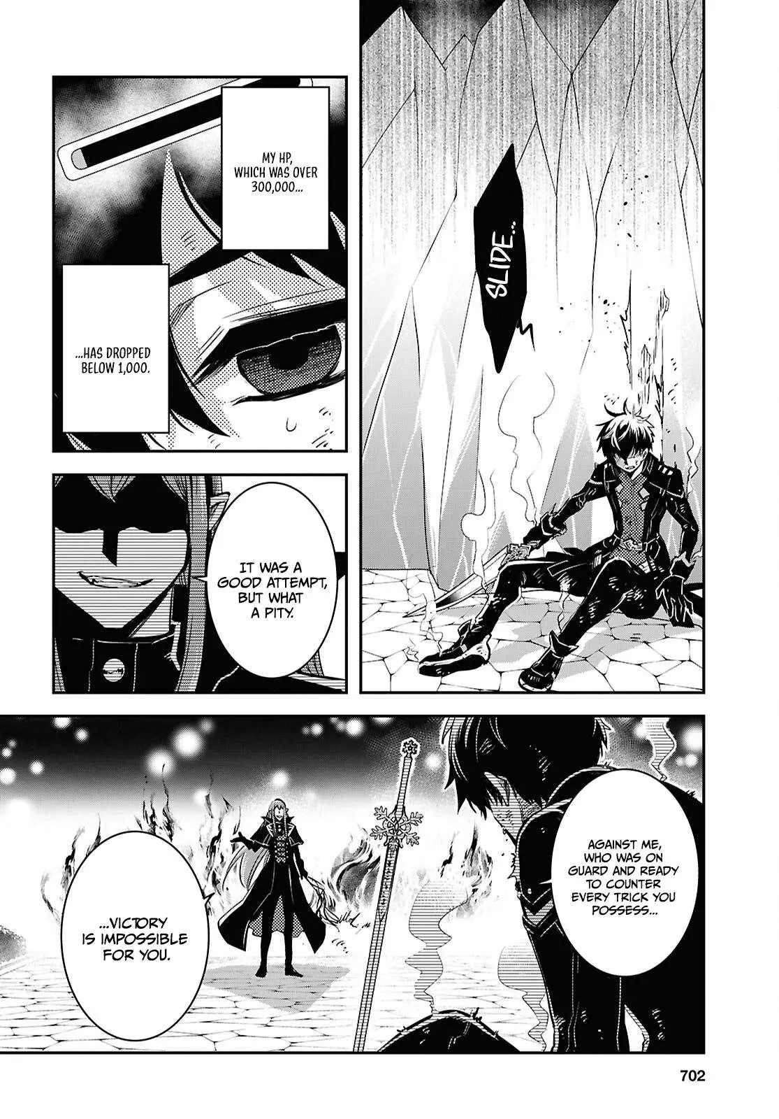 The World’s Fastest Level up! Chapter 60 page 15 - 