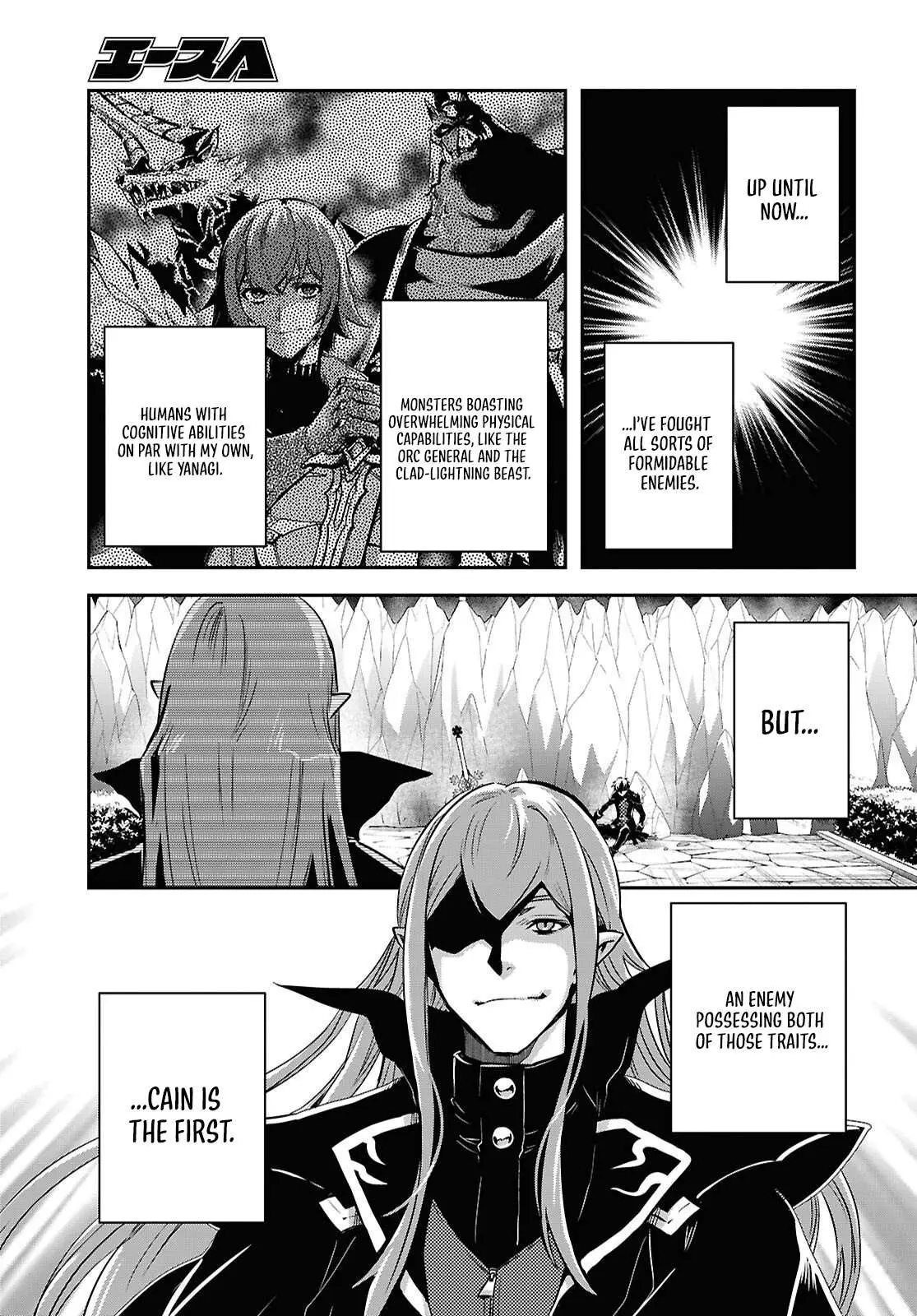The World’s Fastest Level up! Chapter 60 page 16 - 
