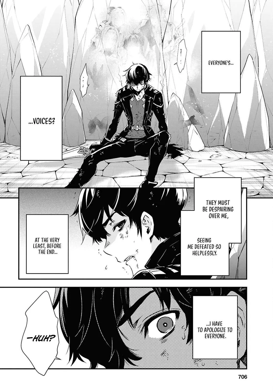 The World’s Fastest Level up! Chapter 60 page 19 - 