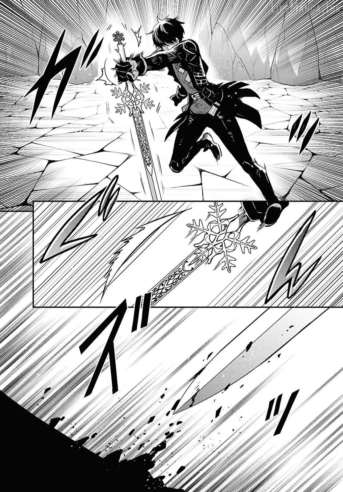 The World’s Fastest Level up! Chapter 61 page 7 - 