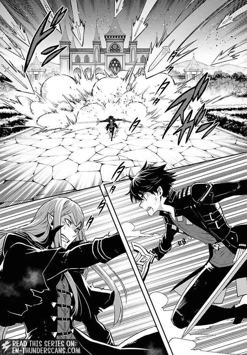 The World’s Fastest Level up! Chapter 62 page 2 - 