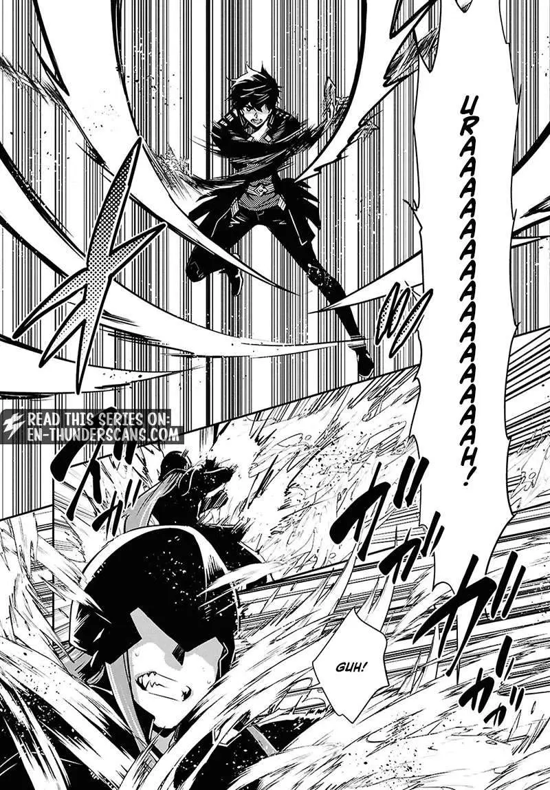 The World’s Fastest Level up! Chapter 62 page 11 - 