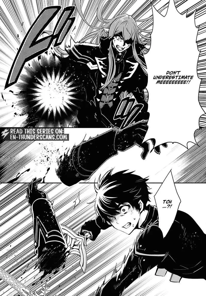 The World’s Fastest Level up! Chapter 62 page 14 - 