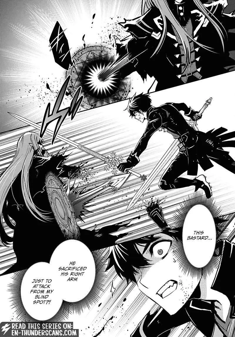 The World’s Fastest Level up! Chapter 62 page 15 - 