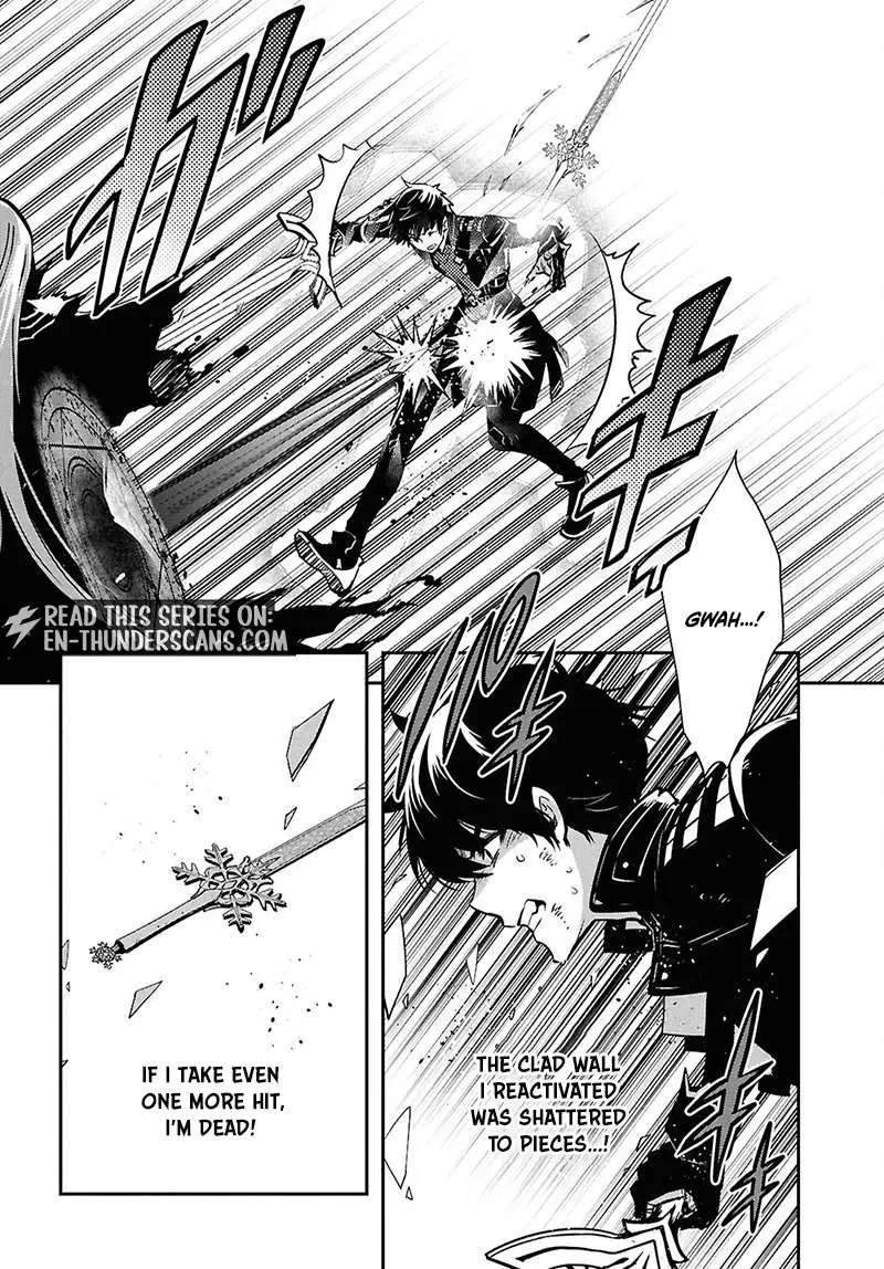 The World’s Fastest Level up! Chapter 62 page 16 - 