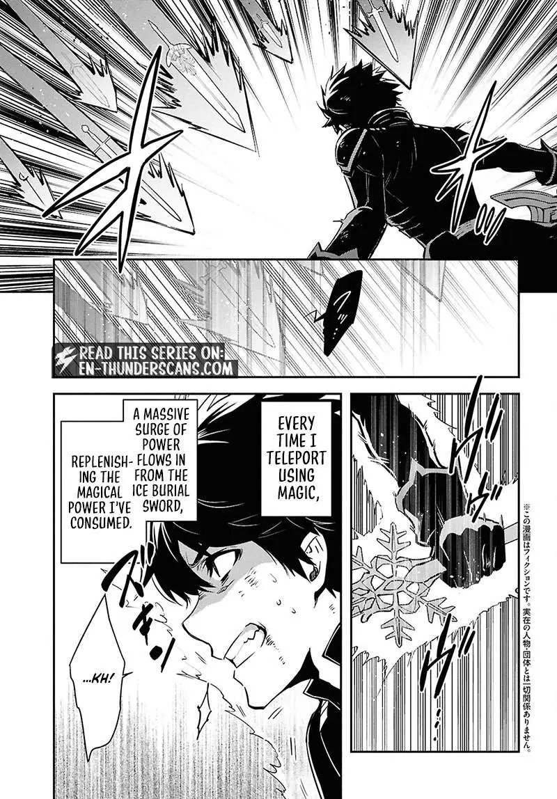 The World’s Fastest Level up! Chapter 62 page 3 - 