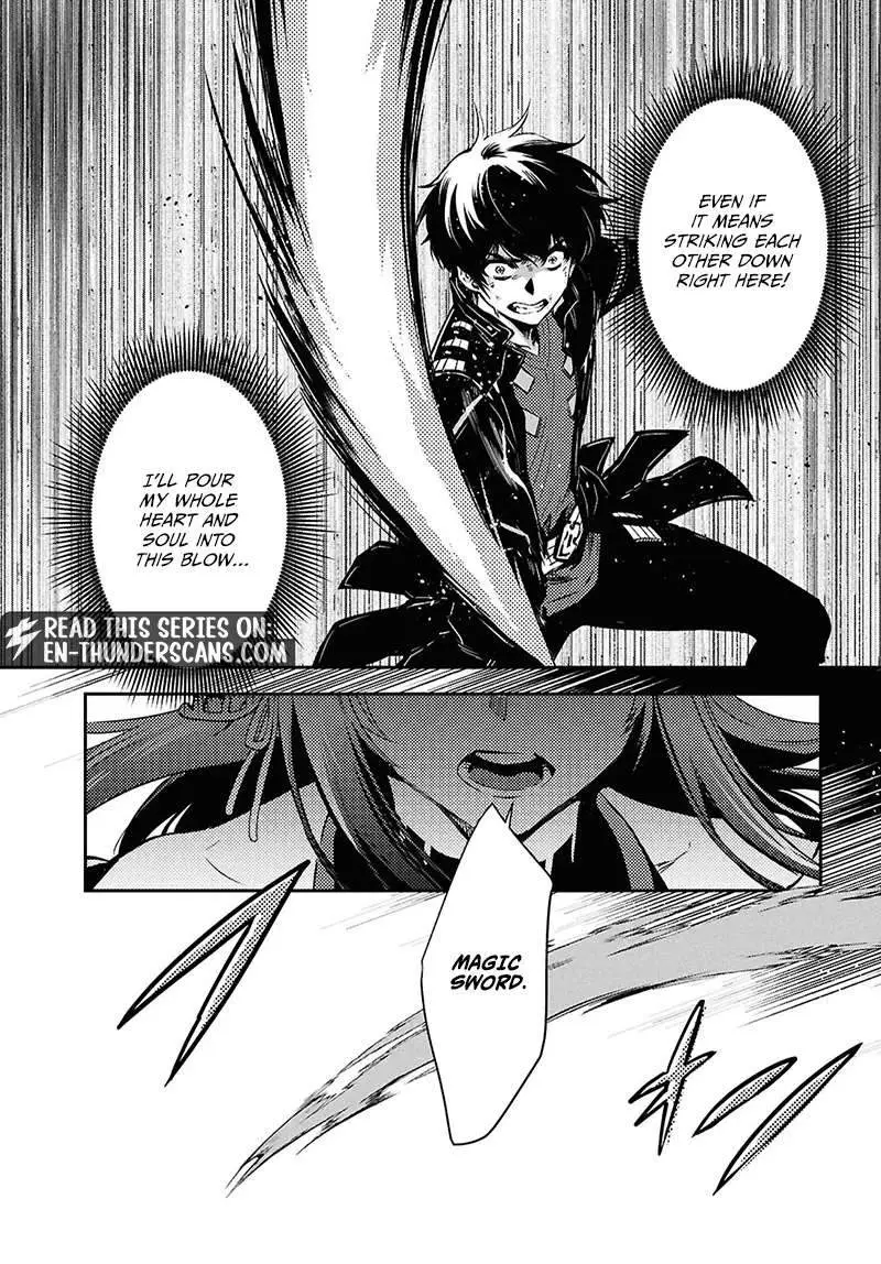 The World’s Fastest Level up! Chapter 62 page 21 - 