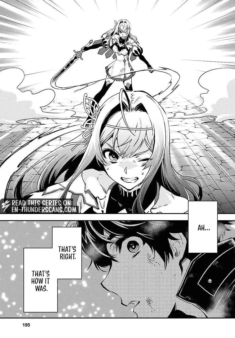 The World’s Fastest Level up! Chapter 62 page 23 - 