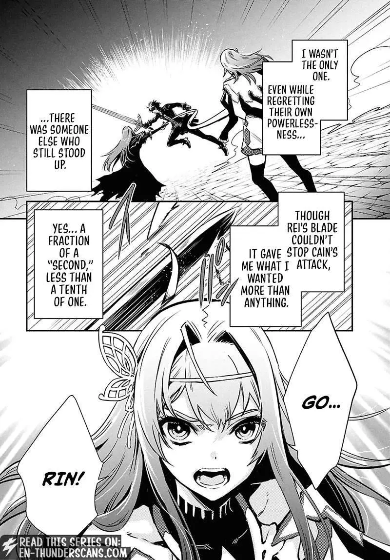 The World’s Fastest Level up! Chapter 62 page 24 - 